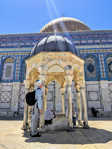 Always something new to see in Jerusalem.  Featured Fellow Bret Vlazny visits Al-Aqsa Mosque in the heart of the old city. 