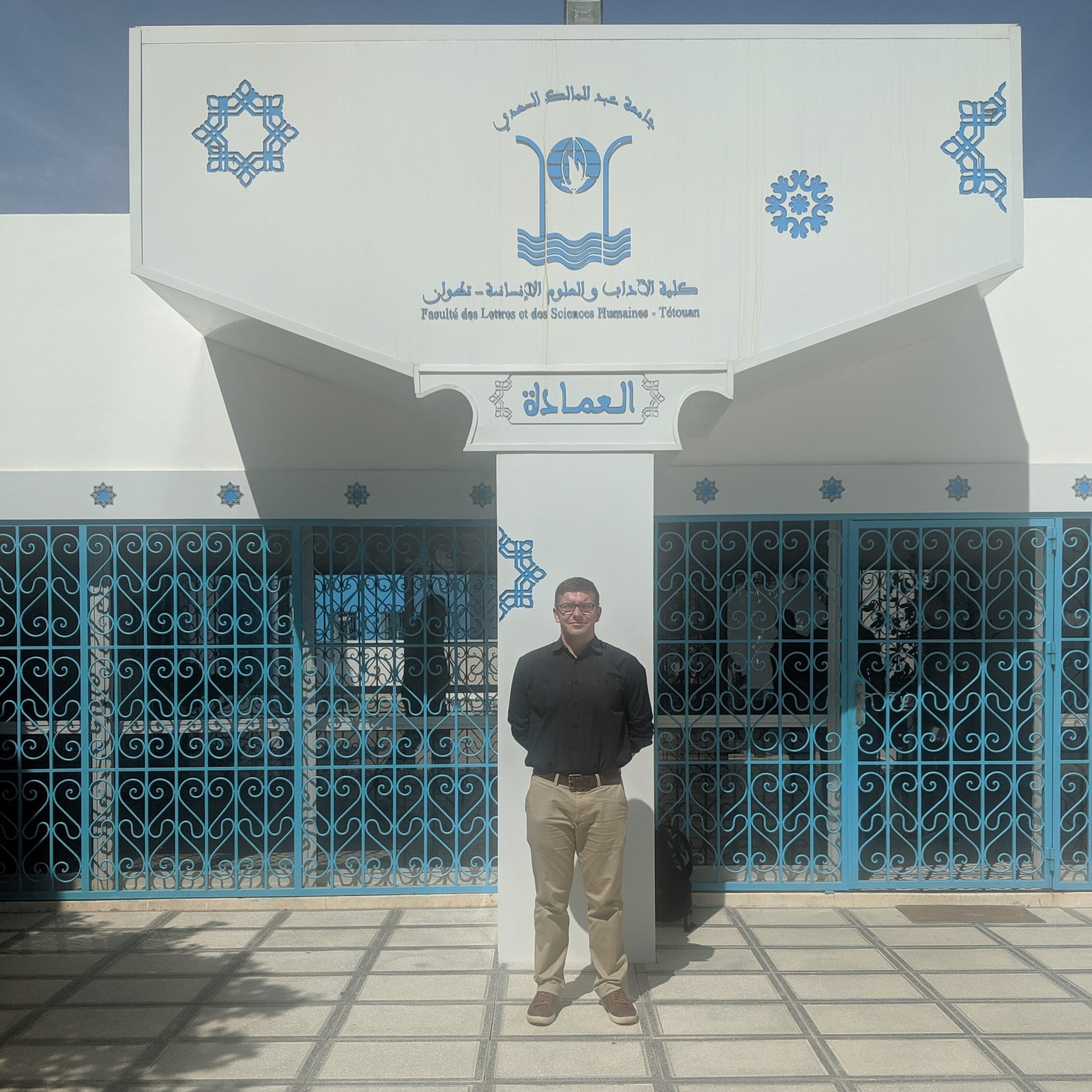 Caption- Thomas Tischler on the first day at his host institution in Morocco