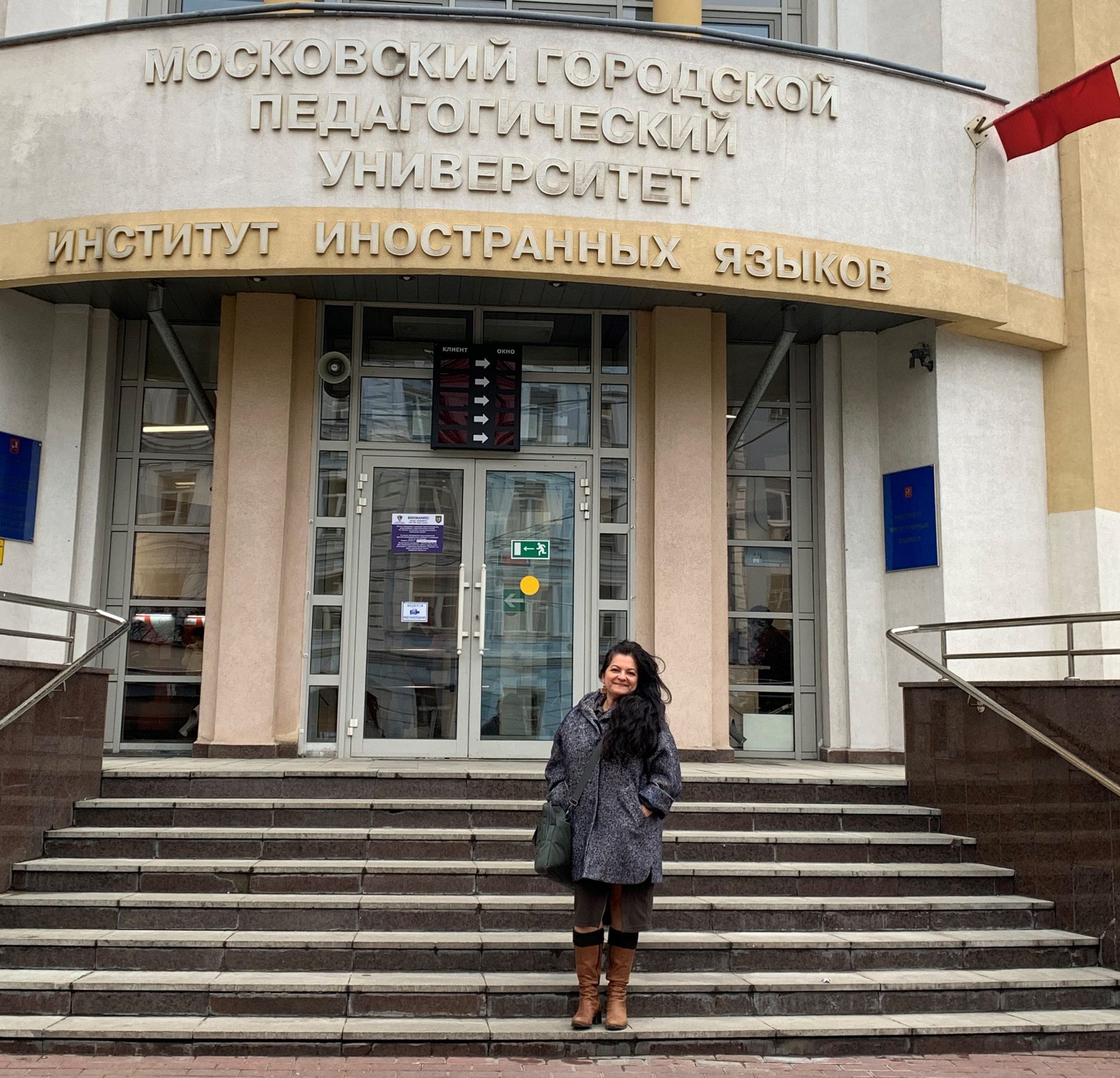 Fellow Leticia Medina in front of her host institution in Russia 